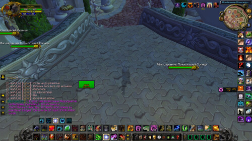WoWScrnShot 072425 234626