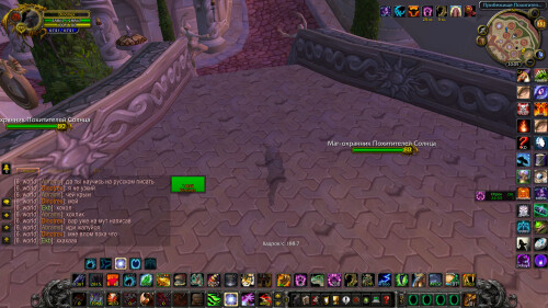 WoWScrnShot 072325 200436
