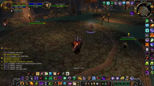WoWScrnShot 072325 191455