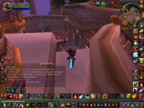 WoWScrnShot 072525 100758
