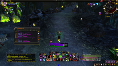 WoWScrnShot 072525 014909