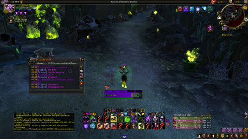 WoWScrnShot 072525 014900