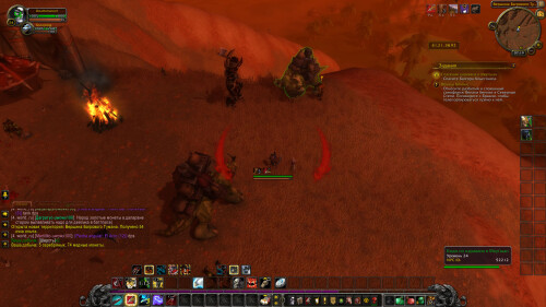 WoWScrnShot 072525 071907