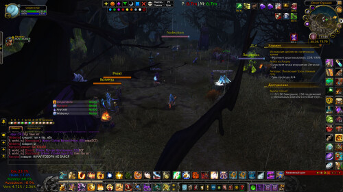 WoWScrnShot 072725 114808