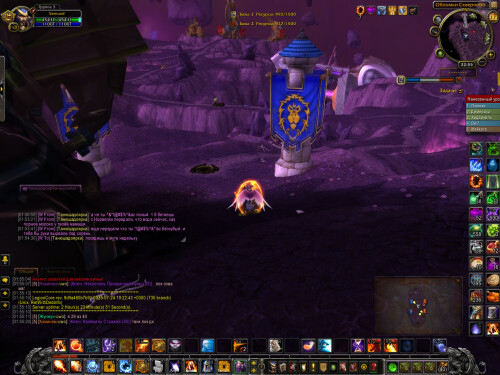 WoWScrnShot 072825 015526