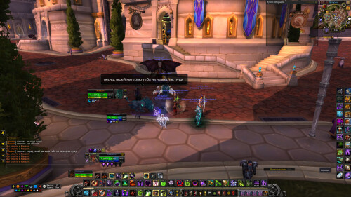 WoWScrnShot 073025 205212