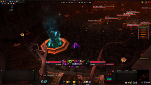 Screenshot 24
