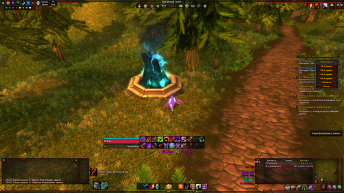 Screenshot 25