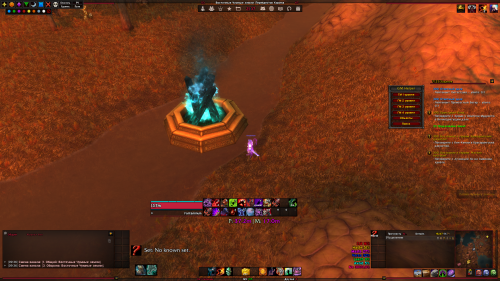 Screenshot 32