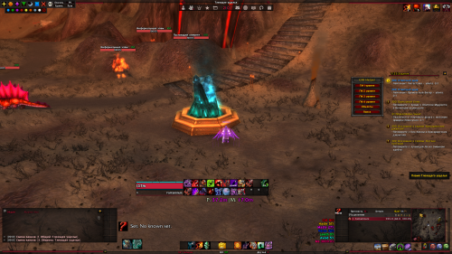Screenshot 29