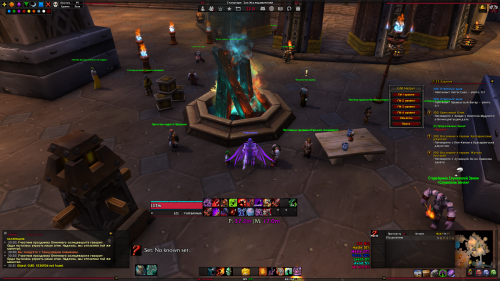 Screenshot 36