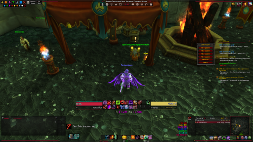 Screenshot 33