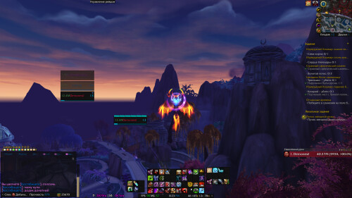 WoWScrnShot 073025 202358