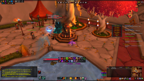 Screenshot 35