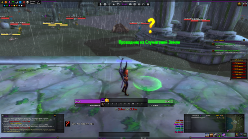 Screenshot 40