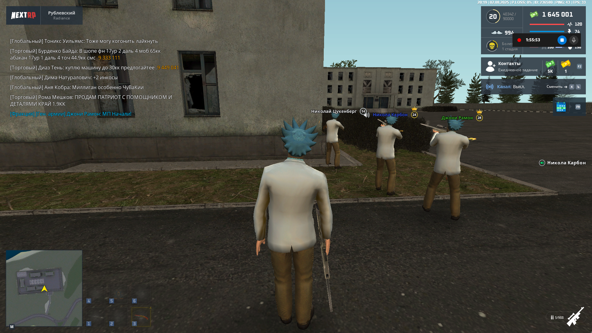 egammi.net