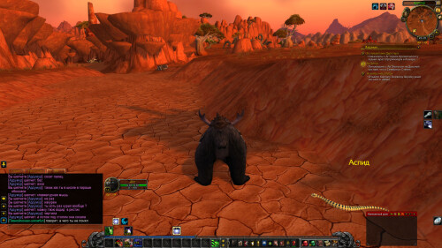 WoWScrnShot 080425 211925