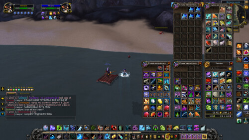 WoWScrnShot 080425 001105