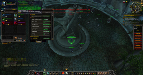 WoWScrnShot 080525 065056