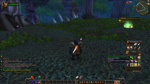 WoWScrnShot 080725 220354