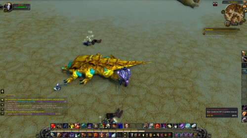 WoWScrnShot 080525 223650