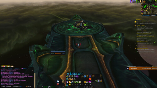 WoWScrnShot 080825 200532