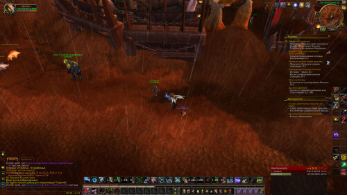 WoWScrnShot 080925 230454
