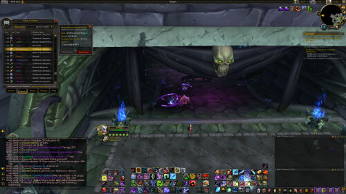 WoWScrnShot 080925 190427