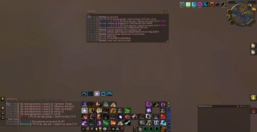 WoWScrnShot 081125 230504