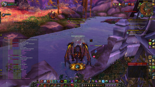 WoWScrnShot 081225 151722