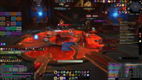 WoWScrnShot 081325 143413
