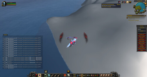 WoWScrnShot 081425 101342