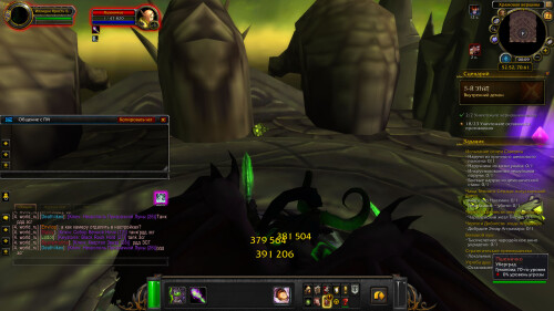 WoWScrnShot 081525 000917