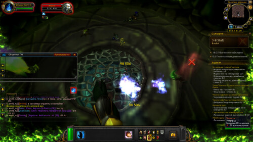 WoWScrnShot 081525 000824