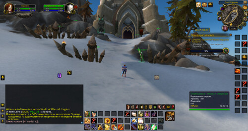 WoWScrnShot 081725 174202