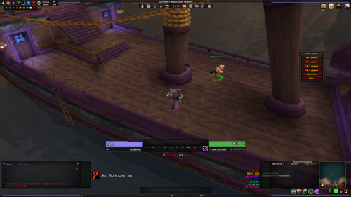 Screenshot 58