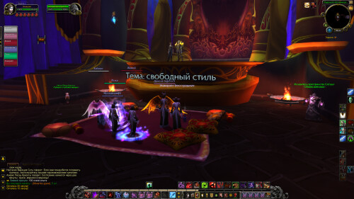 WoWScrnShot 081825 004249
