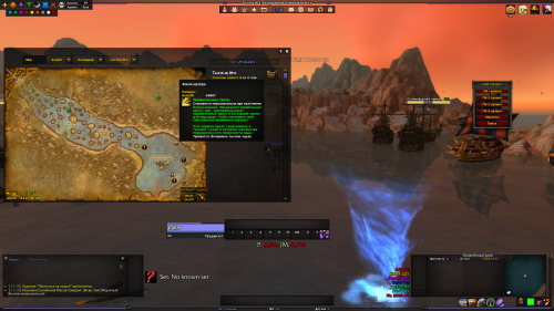 Screenshot 60
