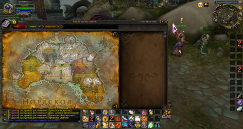 WoWScrnShot 081825 150536