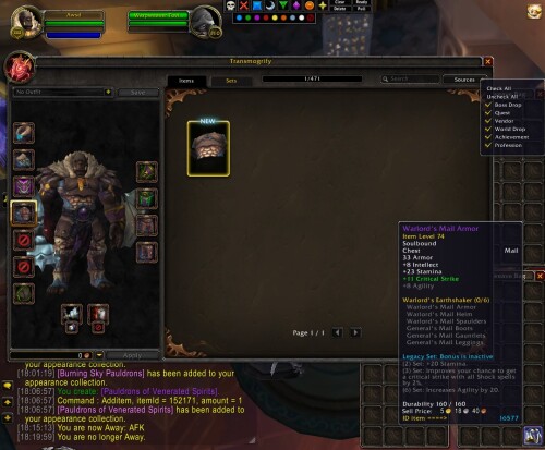 Screenshot 17