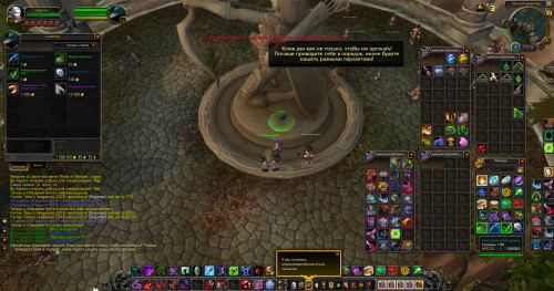 WoWScrnShot 082025 202027