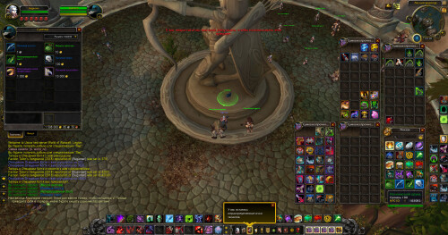 WoWScrnShot 082025 202031