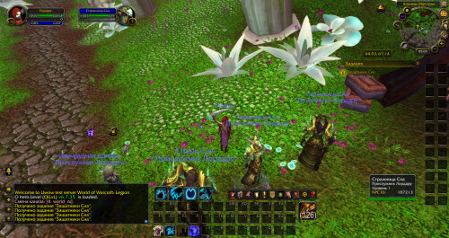 WoWScrnShot 082225 100025