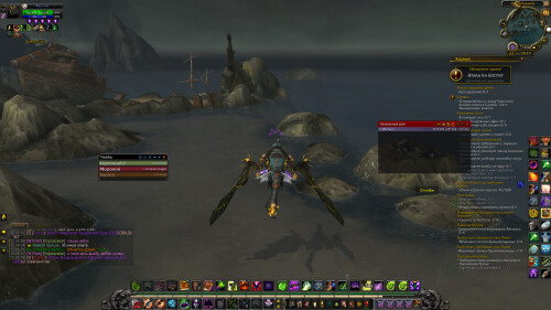 WoWScrnShot 082325 120618