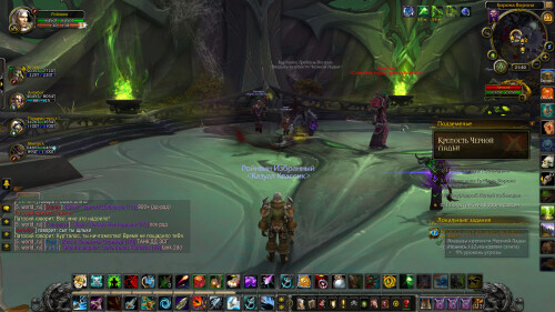 WoWScrnShot 082325 214029