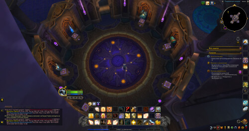 WoWScrnShot 082425 090356