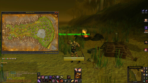 WoWScrnShot 082525 214132