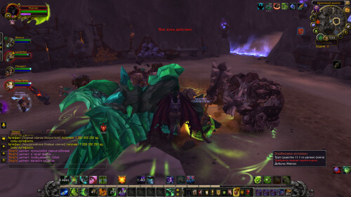 WoWScrnShot 082525 020416