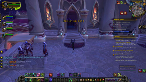 WoWScrnShot 082525 010715