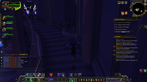 WoWScrnShot 082525 010702